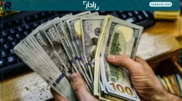 سعر الدولار مقابل الجنيه المصري يرتفع في بداية تعاملات السبت 20 ديسمبر 2025